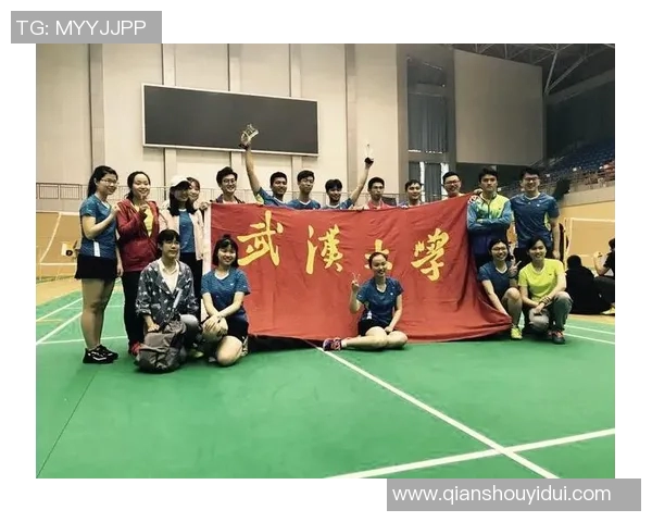 武汉羽毛球队荣登羽毛球节奏排行榜第三名展现实力与风采 武汉羽毛球队荣登羽毛球节奏排行榜第三名展现实力与风采