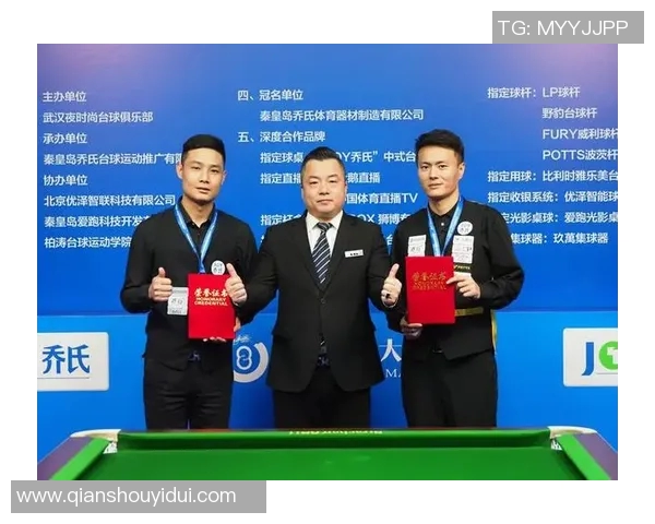 武汉羽毛球队在大师赛积分榜中以80分稳居第一名展现强劲实力 武汉羽毛球队在大师赛积分榜中以80分稳居第一名展现强劲实力