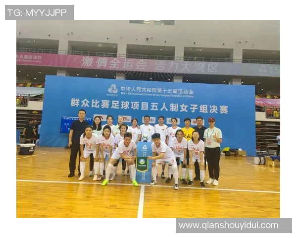 全运会回顾:武汉足球队默契配合展现团队精神与竞技水平 全运会回顾:武汉足球队默契配合展现团队精神与竞技水平