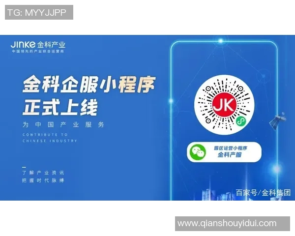 南京排球队的运营体系与战术创新探索之路