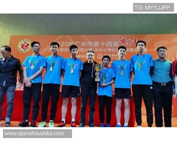 南京羽毛球队与广州羽毛球队耐力对决赛后分析与总结 南京羽毛球队与广州羽毛球队耐力对决赛后分析与总结