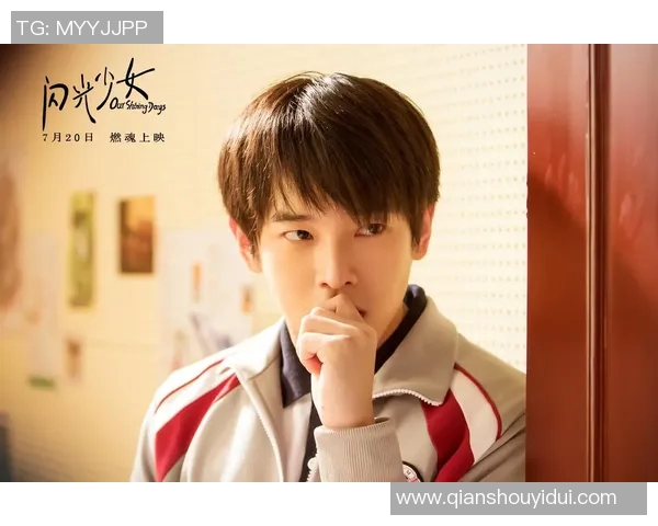 张丽专访:从青涩少女到羽毛球冠军的奋斗与成长之路 张丽专访:从青涩少女到羽毛球冠军的奋斗与成长之路