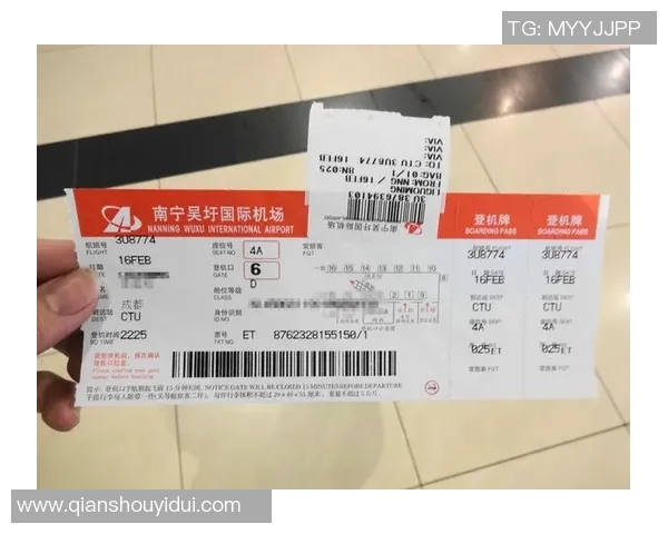 成都与重庆足球队的赛后复盘分析及战术意识探讨 成都与重庆足球队的赛后复盘分析及战术意识探讨