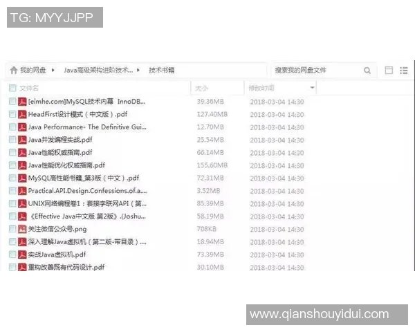 武汉网球队逆袭之路的真实记录与成长历程分享