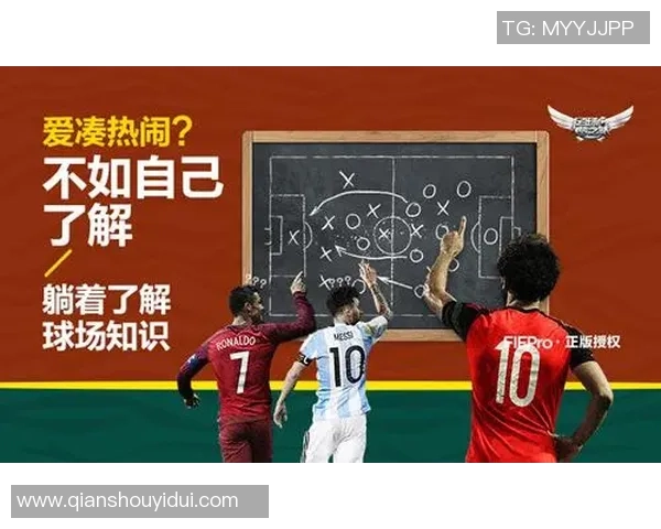 弹指足球单机游戏全攻略助你成为足球场上的传奇球星